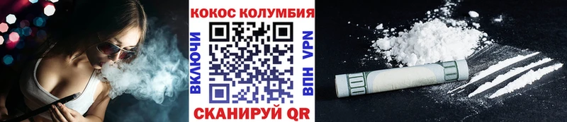 Что такое Узловая Гашиш  Конопля  COCAIN  АМФ  Меф  Метадон  A-PVP 