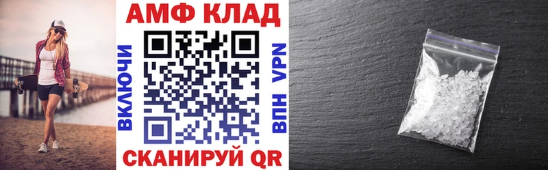 площадка Telegram  Узловая  АМФЕТАМИН Premium  KRAKEN зеркало 
