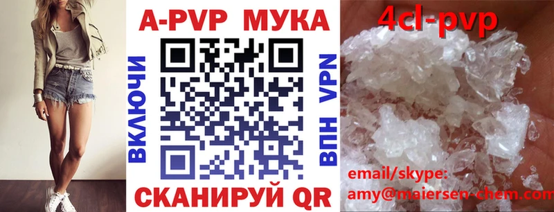 где найти Узловая гидра как войти A PVP мука