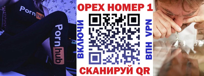 Cocaine 98%  наркотики  Узловая 