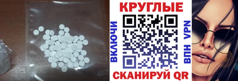 KRAKEN   купить   Узловая  Ecstasy Punisher 
