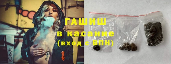 дживик Армянск