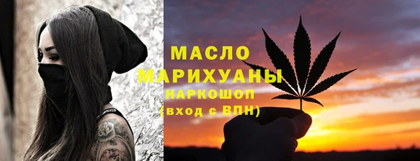 гидра Аркадак