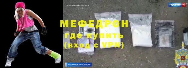 2c-b Арсеньев