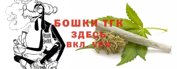 трава Алзамай