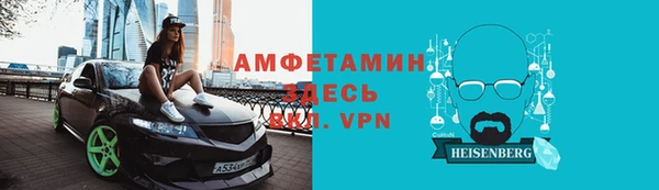 2c-b Арсеньев