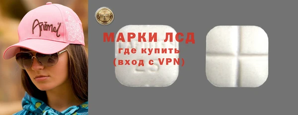 Альфа ПВП Баксан