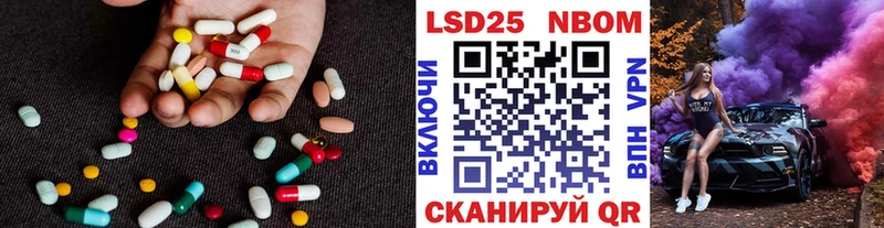 сайты даркнета наркотические препараты  Узловая  LSD-25 экстази кислота  omg ТОР 