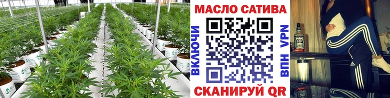 цена наркотик  Узловая  ТГК Wax 